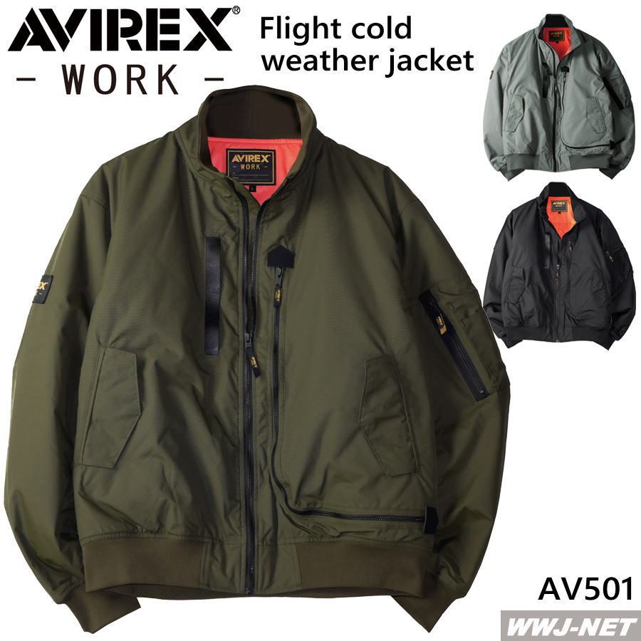 楽天市場】防寒（ブランドアビレックス）の通販