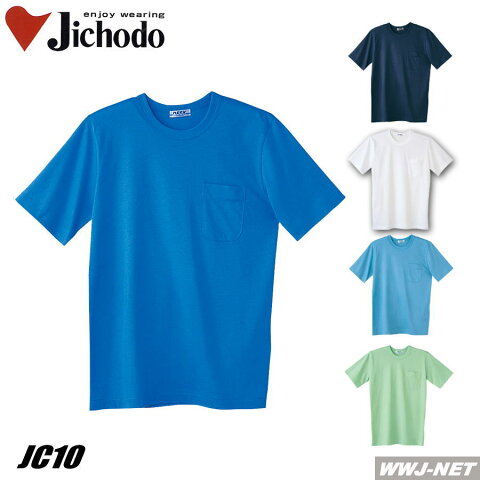 jc10 Tシャツ