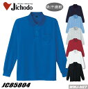 |Vc HEUVJbg |Vc d JC85804