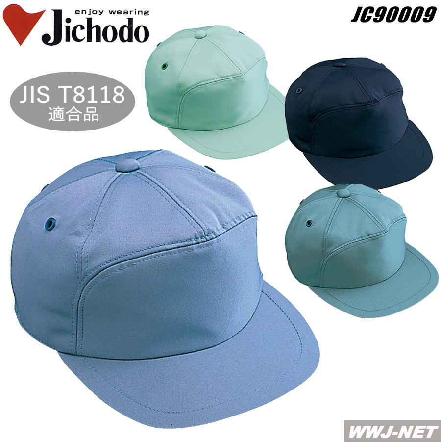   Jichodo 90009 ݥݥå ȯ JIS T8118Ŭ Ʋ JC90009