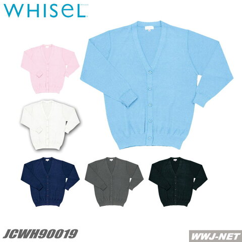 jcwh90019 事務服