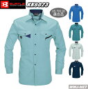 作業服 作業着 人気No1アイテム!! エコ・制電 長袖 シャツ 6023 WORKBOX バートル KK6023 春夏物