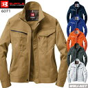 作業服 作業着 BURTLE WORKWEAR 6071 ジャケット ブルゾン 長袖 制電 JIS T8118適合 バートル KK6071 秋冬物