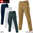 作業服 作業着 BURTLE WORKWEAR 6072 カーゴパンツ 制電 JIST8118適合 バートル KK6072 秋冬物