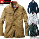 作業服 作業着 BURTLE WORKWEAR 6083 シャツ 長袖 制電 JIS T8118適合 バートル KK6083 オールシーズン
