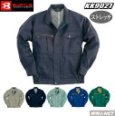 作業服 作業着 サービス系スタイル 長袖 ブルゾン ジャケット 9021 BURTLE WORKBOX バートル KK9021 春夏物