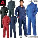 ツナギ服 アタックベース 373730 長袖 つなぎ服 アクセントカラー ツナギ アタックベース AB373730