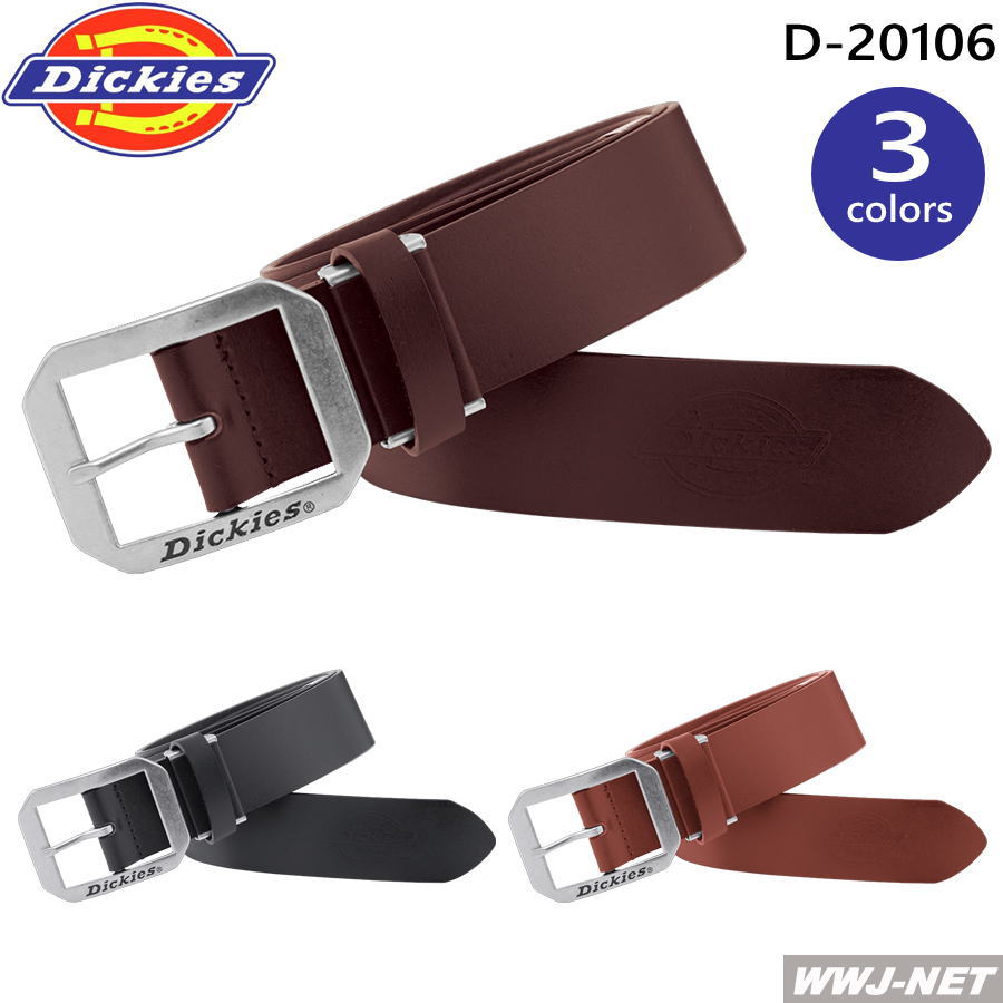 ディッキーズ ベルト 本革 Dickies D-20106 牛革ベルト ディッキーズ カジュアル 男女 作業服 作業着 コーコス CCD-20106