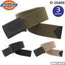 ディッキーズ ベルト Dickies D-20406 ストレッチテープベルト 穴無し タフ ワークベルト ディッキーズ カジュアル 男女 作業服 作業着 コーコス CCD-20406