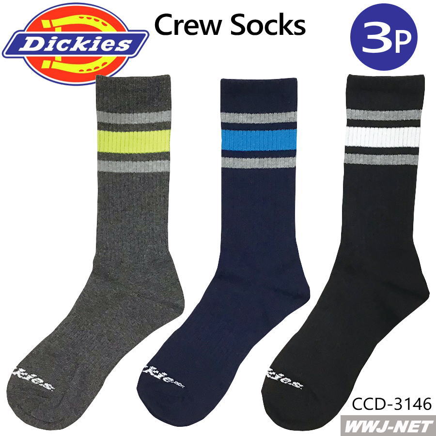 Rakuten - 靴下 3足組 Dickies ディッキーズ クルーソックス 3P D-3146 コーコス CCD-3146