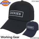 Lbv Xq Dickies fBbL[Y ˃cCLbv D-3663 R[RX CCD-3663