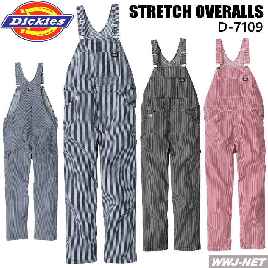 Rakuten - サロペット Dickies D-7109 オーバーオール 薄手 ヒッコリー ディッキーズ 接触冷感 UVカット ストレッチ 男女 ツナギ コーコス CCD-7109