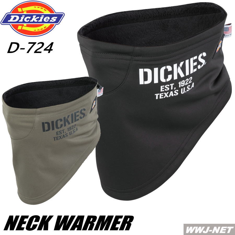 ͥåޡ Dickies D-724 ͥåޡ ΢ܥ  ɴ ǥå ݲ  CCD-724