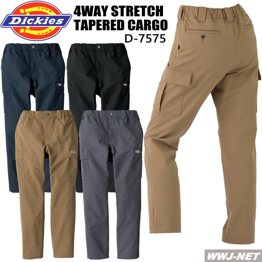 Rakuten - 作業服 作業着 Dickies D-7575 テーパード カーゴパンツ ウエストゴム ディッキーズ 4WAYストレッチ 軽量 男女 コーコス CCD-7575