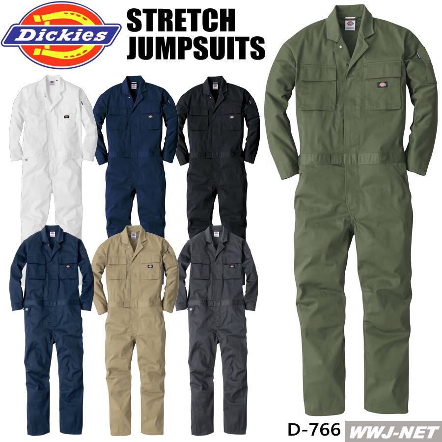 Rakuten - つなぎ服 Dickies D-766 つなぎ 長袖 ディッキーズ ストレッチ 男女 ツナギ コーコス CCD-766