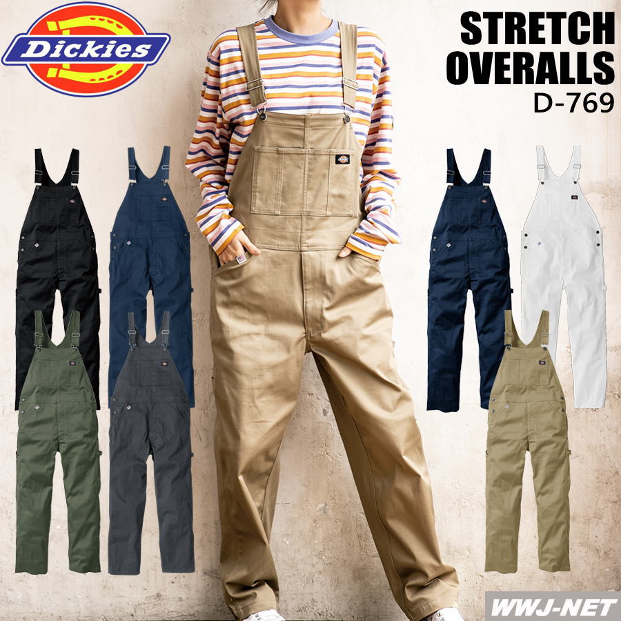 Rakuten - サロペット Dickies D-769 オーバーオール ディッキーズ ストレッチ 男女 コーコス CCD-769