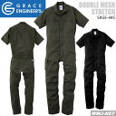 つなぎ服 メッシュ 通気性 軽い 吸汗速乾 ストレッチ 半袖 つなぎ服 GE-445 ツナギ GRACE ENGINEER'S SKプロダクト SKGE-445 春夏物