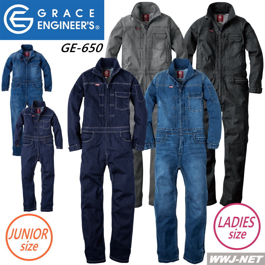 ǥĤʤ GE-650 ҥåץץ ȥå Ĺµ Ĥʤ ĥʥ ǥ GRACE ENGINEER'S SKץ SKGE-650 륷