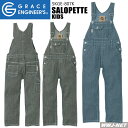 つなぎ服 サロペット キッズカジュアルの定番 細めにアレンジしたヒッコリー柄が新鮮 キッズサロペット GRACE ENGINEER'S SKプロダクト SKGE807K オールシーズン