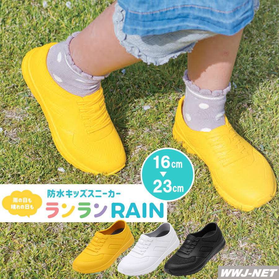 å 쥤󥷥塼 ݸ RAIN ɿ ˡ ˥ ̳ 쥸㡼 Ҷ  ݸ MGRANRANRAIN