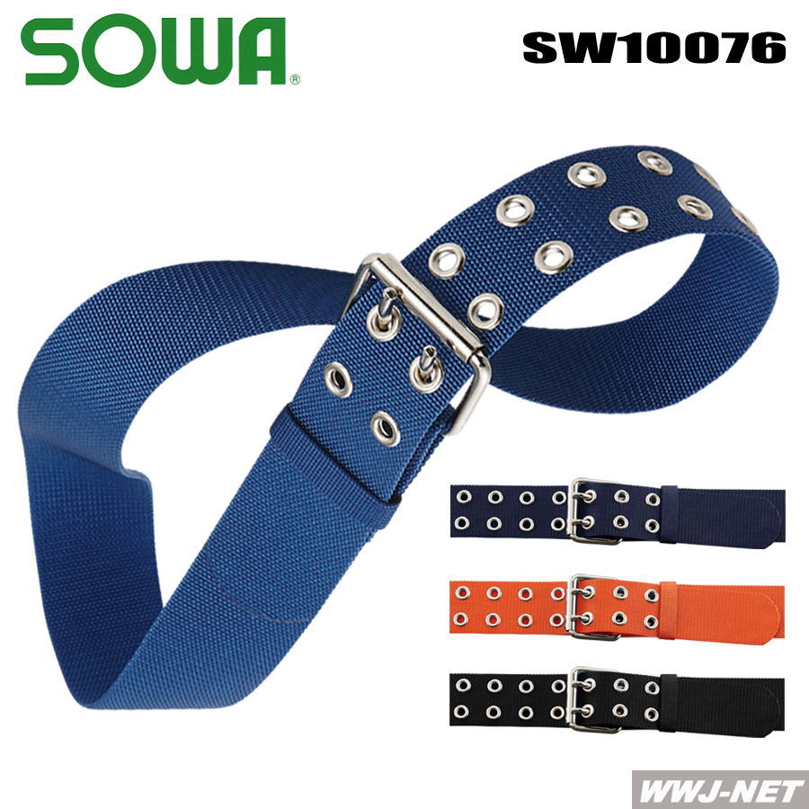   ʥ ġԥ 󥸥㡼 ٥ 10076  SOWA SW10076