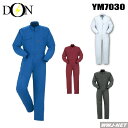 ツナギ服 DON 7030 つなぎ服 長袖 ホコリがつきにくい 帯電防止 ヤマタカ YM7030