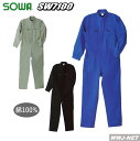 ツナギ服 スタンドカラー 綿100% 長袖つなぎ服 桑和 SOWA SW7100