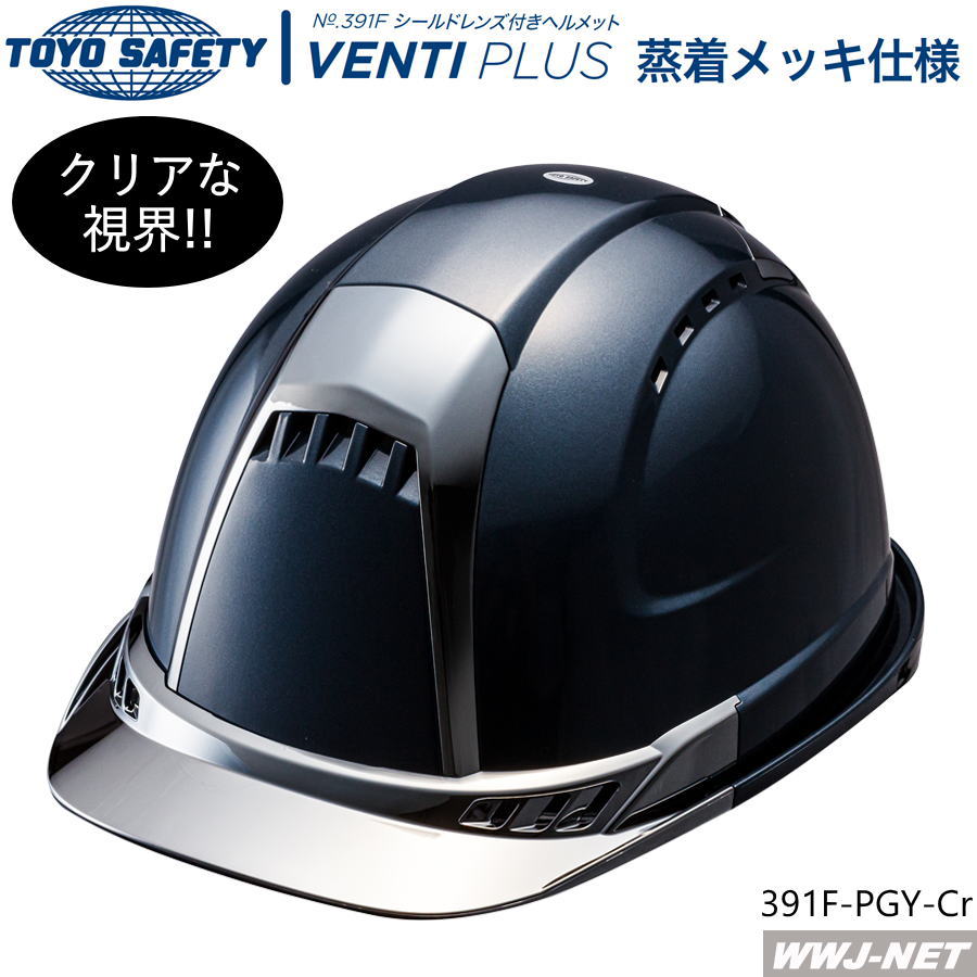 Բġۥإå ݸ˹ 391F-PGY-Cr ѡ륰졼 ɥ å   ɺ ȡ衼եƥ TS391F-PGY-...