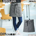 エプロン ユニフォーム DIY カフェ スタッフ 綿100% ショートエプロン 腰巻き 10120 G.GROUND 桑和 SOWA SW10120