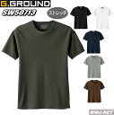 ユニフォーム カジュアル 肉厚素材 ストレッチ 半袖 Tシャツ 50713 作業服 作業着 G.GROUND 桑和 SOWA SW50713 胸ポケットなし