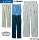 作業服 作業着 タカヤ商事 TU9811 カーゴパンツ ワンタック 熱中症予防対策 抜群の通気性 吸汗速乾 タカヤ商事 TKTU9811 春夏物