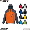 ユニフォーム AITOZ 10302 パーカーブルゾン 撥水&防風 屋外作業にピッタリ! アイトス AZ10302 男女対応