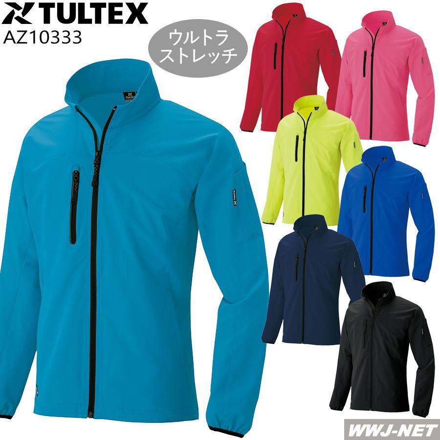楽天市場】tultex タルテックス ブルゾンの通販 楽天市場】tultex タルテックス ブルゾンの通販