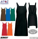 jtH[ AITOZ 8657 Gv gL Ch ACgX AZ8657 VvX^C