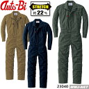 ツナギ服 Auto-bi 23040 つなぎ服 長袖 ストレッチ スリムシルエット リサイクル素材 オートバイ 山田辰 YT23040 秋冬物