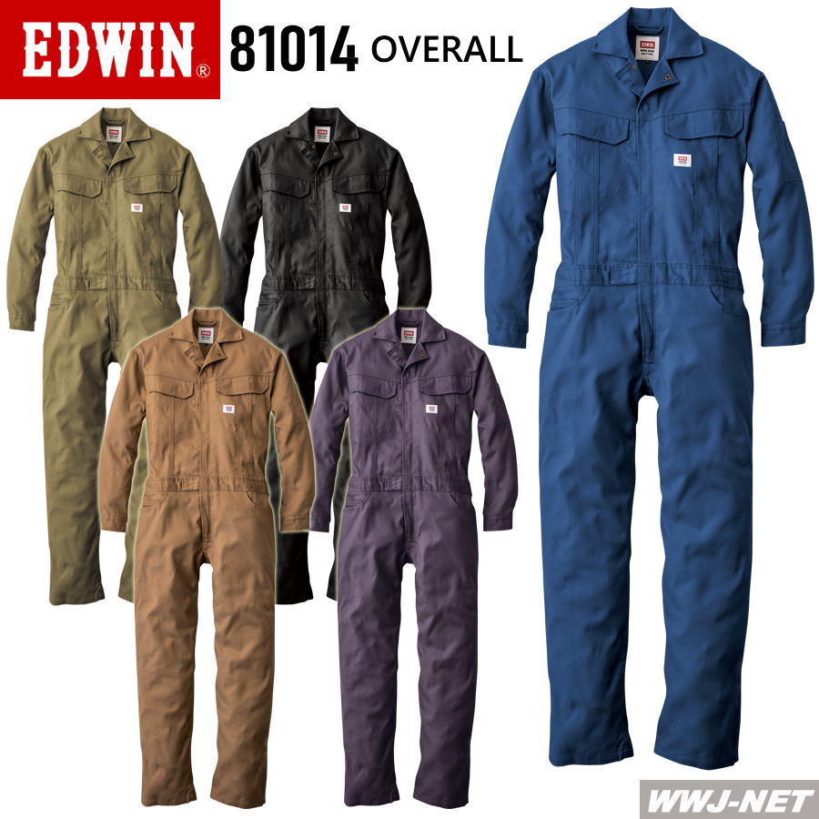Rakuten - ツナギ服 EDWIN エドウイン 81014 つなぎ服 長袖 メンズ レディース 帯電防止 日本製生地 エドウィン 山田辰 YT81014 オールシーズン