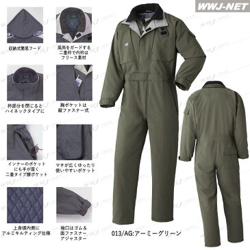 ツナギ服 防寒着 Auto-bi オートバイ 防寒 つなぎ服 6-A-700 ツナギ 山田辰 YTA700 秋冬物