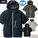 空調 作業服 EF WEAR ファン付きウェア  スポーツテイスト 軽量 半袖 ブルゾン ジャケット G.G 0129-01 桑和 SOWA SW0129-01