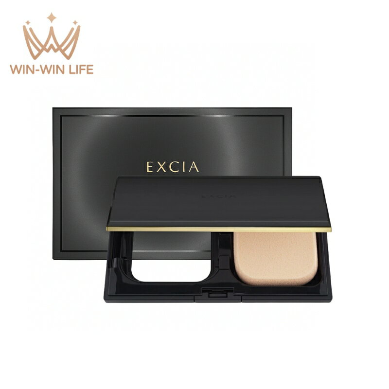 アルビオン エクシア エマルジョン ファンデーション ケース マット付〈アンテリサンス エマルジョン ファンデーションの専用ケース〉ファンデーションのレフィル別売 ケースのみ ALBION albion