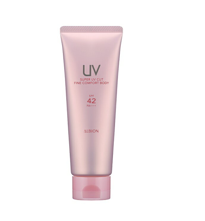 アルビオン スーパー UVカット ファインコンフォート ボディ120g 日やけ止め用乳液のサムネイル