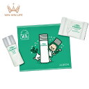 ネコポス速達!アルビオン スキンコンスペシャルセット(薬用スキンコンディショナー エッセンシャル N 27ml 化粧水 + スキンコンディショナー クレンジングバー 6g NEW メイク落とし 洗顔石鹸)人気 新発売 NEW 限定 数量限定 ALBION albion