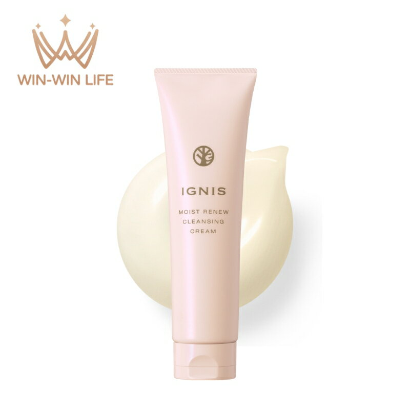 イグニス モイスト リニュー クレンジングクリーム〈ふきとり・洗い流し両用タイプ〉200g 化粧落とし ..