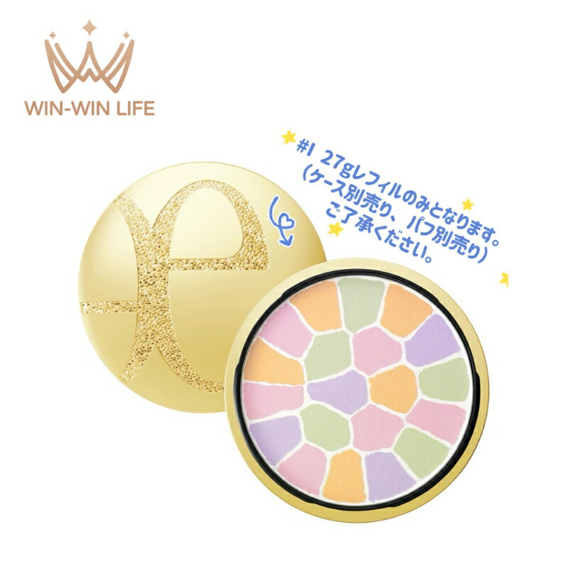 楽天市場】elegance 27gの通販 楽天市場】elegance 27gの通販