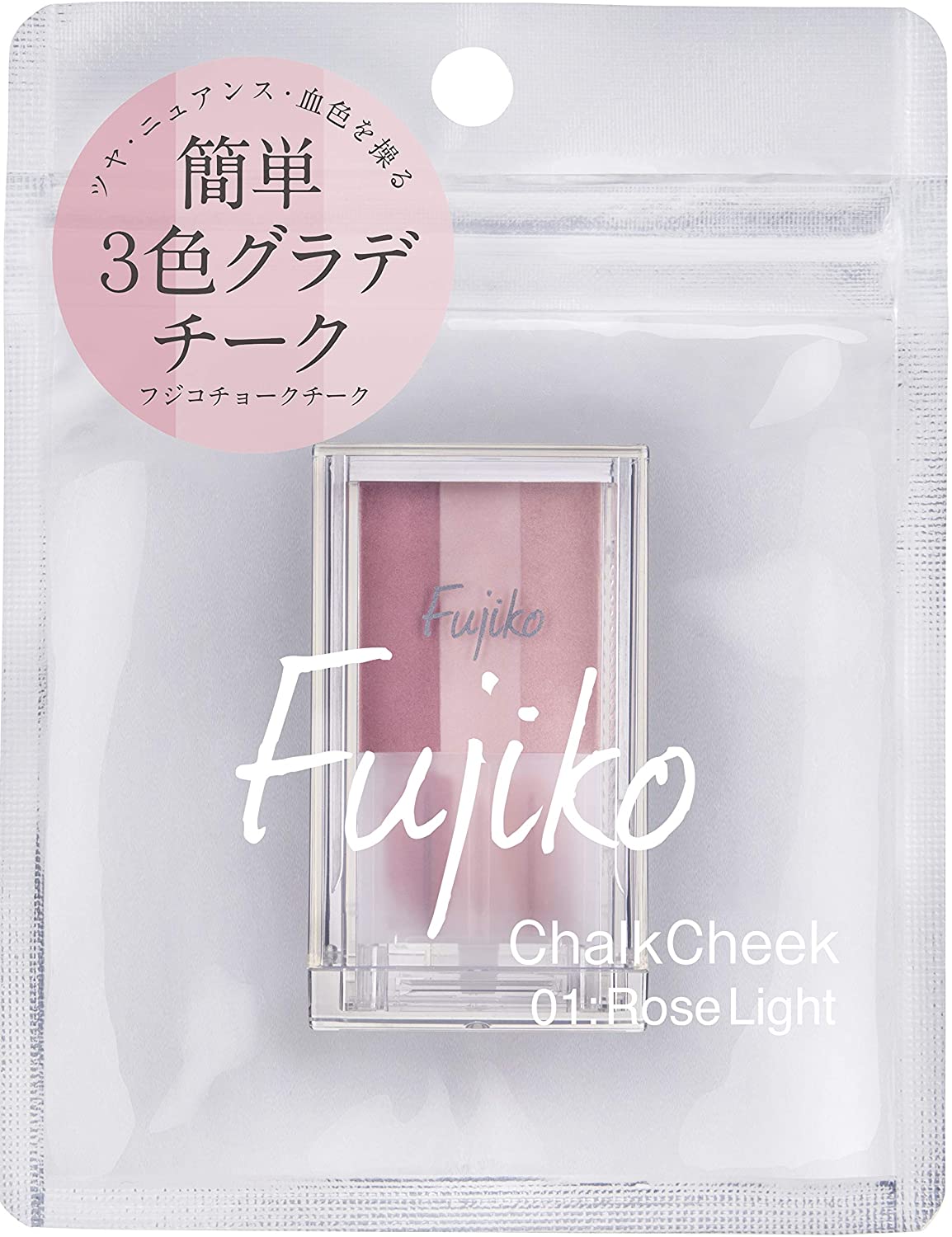 フジコ Fujiko チョークチーク 01 Rose Light ローズライト 7.1g ピンク 4589474242575