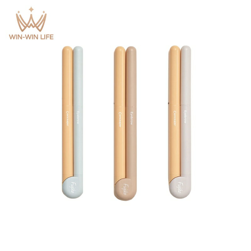 フジコ 美眉アレンジャー アイブロウ&コンシーラー Wエンド 高機能 極細ライナー 極細コンシーラー 描..