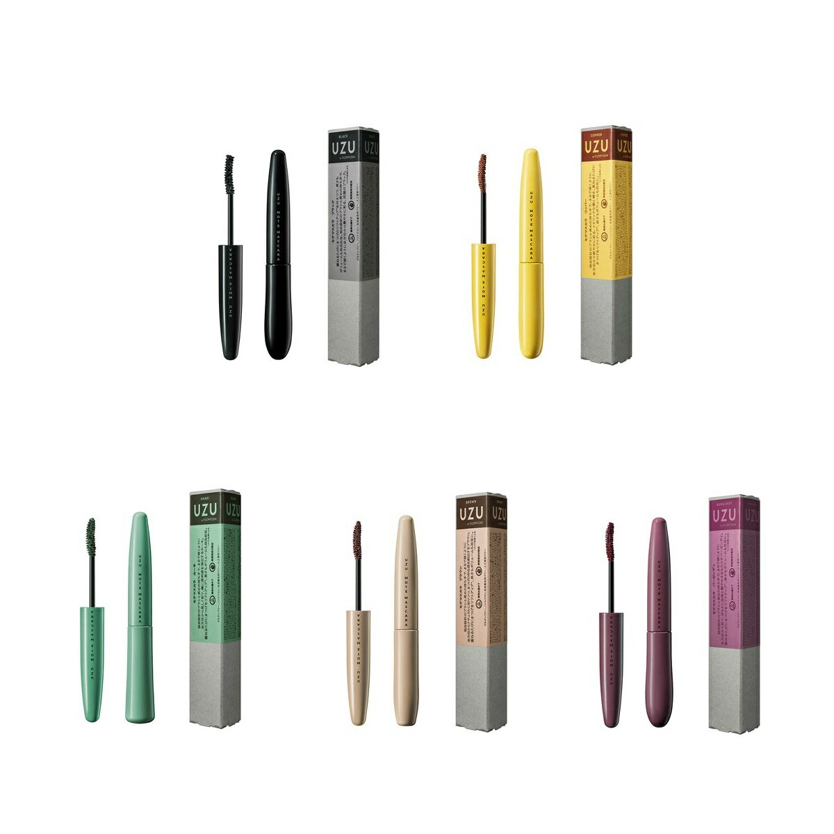 あす楽 ネコポス速達！UZU BY FLOWFUSHI ウズ モテマスカラ MOTE MASCARA 新バージョン まつげ美容液配合 まつげケア 耐水性 アルコールフリー 低刺激性 多色 透明 塗るまつ育 お湯オフ お湯落ち ロング セパレート カールアップ ロングラスティング ダマならずのサムネイル