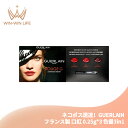 ネコポス速達!ゲラン ルージュ ジェ ラグジュリアス ヴェルヴェット #241 FLAME RED #880 RUBY RED #910 BLACK RED 色番 3in1 0.25g*3個 ミニリップブラシ付き リップスティック 口紅 フランス製正規品 お試し サシェサンプル トラベルサイズ ソフトな質感 潤い GUERLAIN(4)