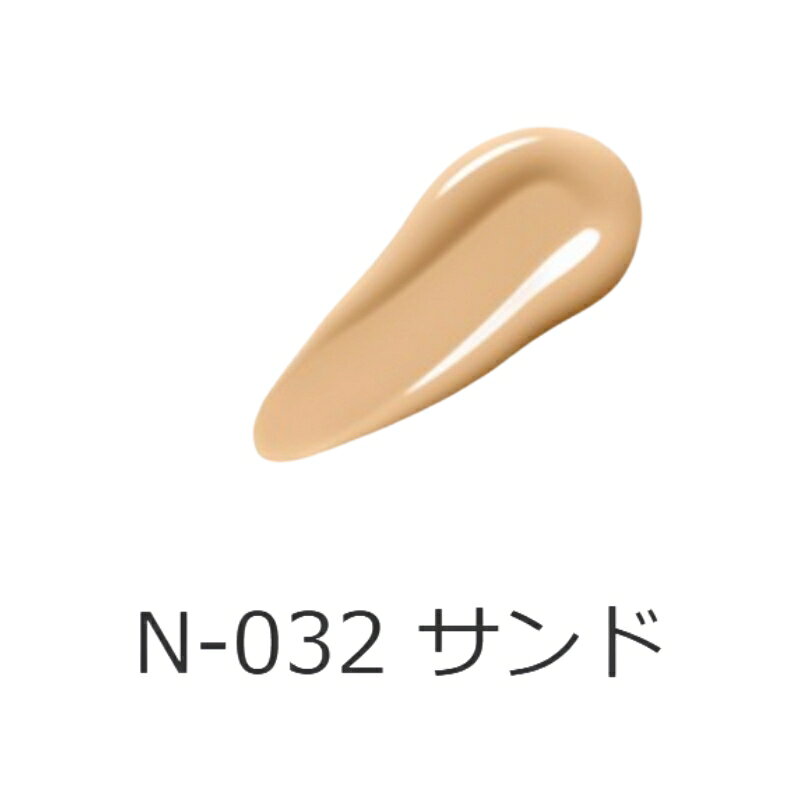 楽天市場】ボビーブラウン n 042 インテンシブ スキン セラム