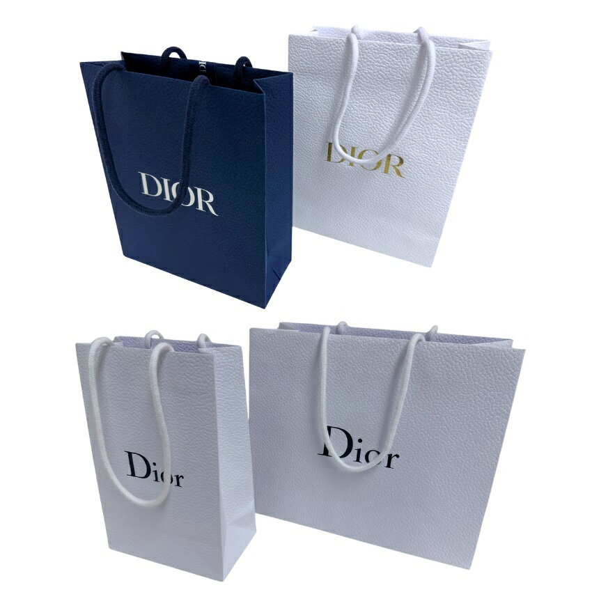 ディオール DIOR 純正 正規ショッパー 正規店ペーパーバッグ 紙袋 ブランド紙袋 ショッパー ブランドショッパー ショッピングバック シ..