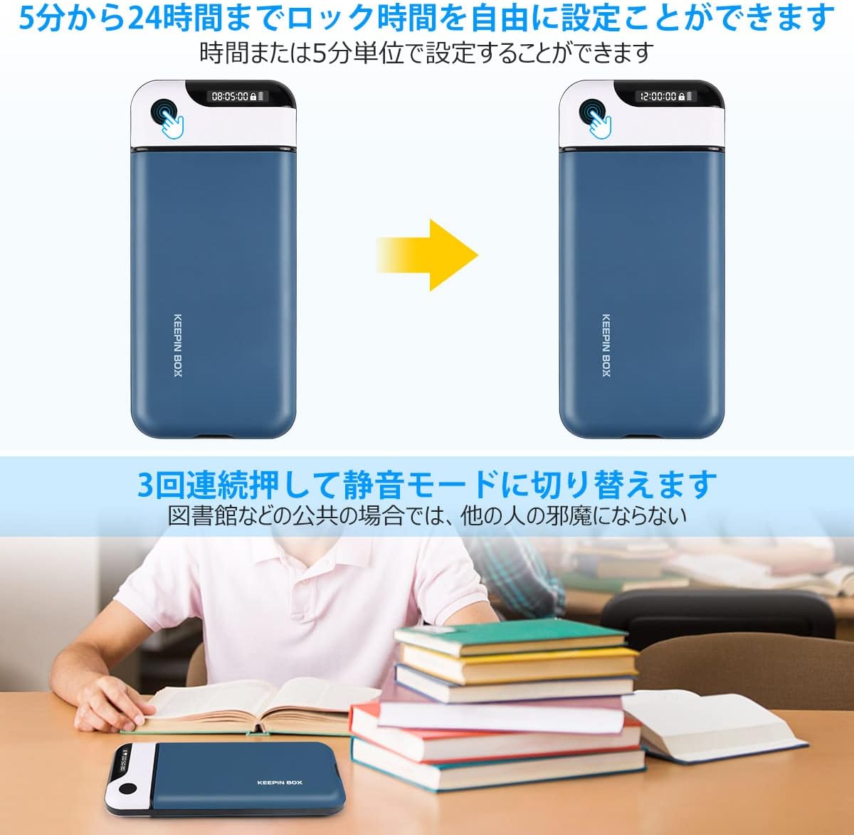 タイムロッキングコンテナ スマホ ロックボックス タイム ロック ボックス スマホ依存症 禁欲ボックス スマホ ロック タイム ロッキング コンテナ USB充電式 長い連続使用時間 時間を自由に設定 携帯便利 禁煙 スマホやゲームのやりすぎに最適 グリーン Shlmnbo